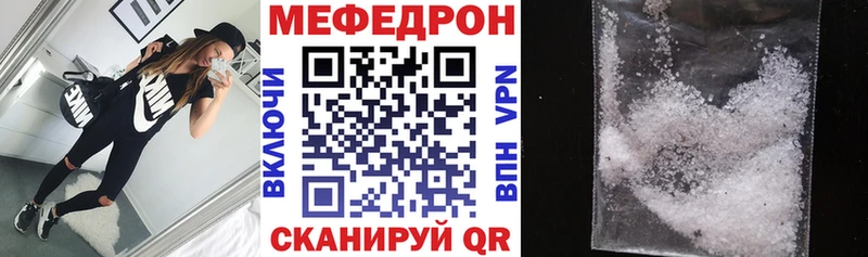 ГАШИШ Феодосия