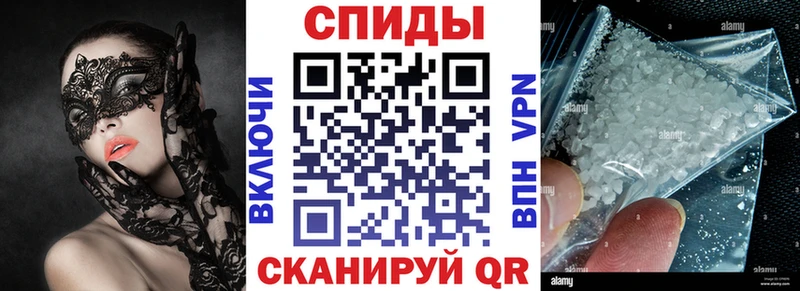 АМФЕТАМИН 98%  даркнет сайт  Феодосия 