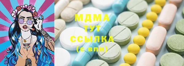а пвп мука Лихославль