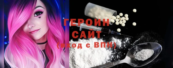прущая мука Майский