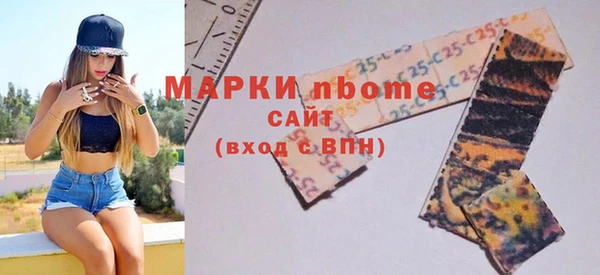 прущая мука Майский