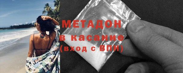 соль курить ск Магадан