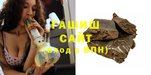 прущая мука Майский