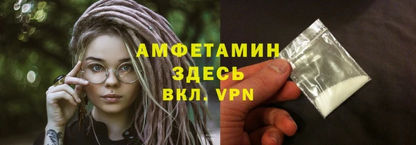 соль курить ск Магадан