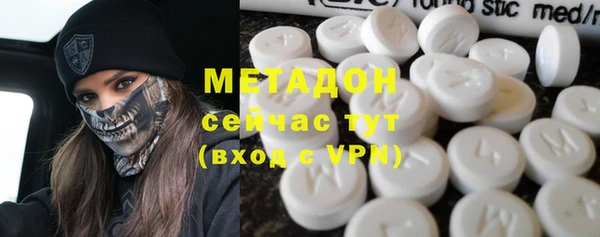 прущая мука Майский