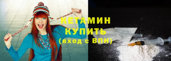 прущая мука Майский