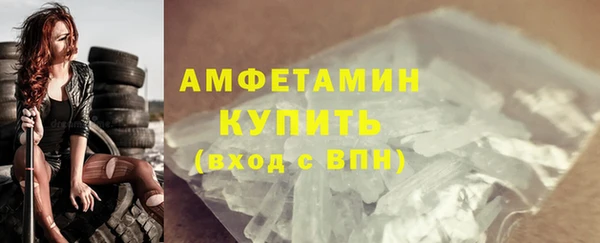 прущая мука Майский