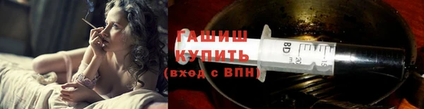 соль курить ск Магадан