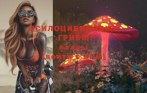 прущая мука Майский