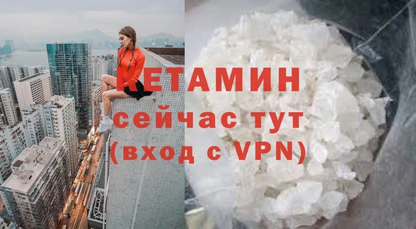 прущая мука Майский