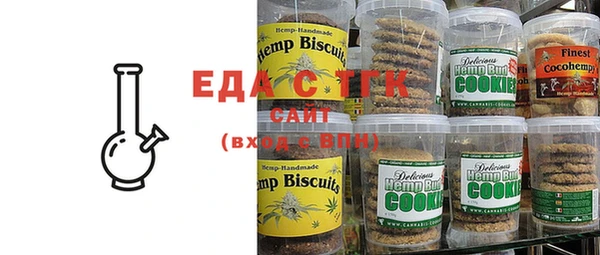 прущая мука Майский