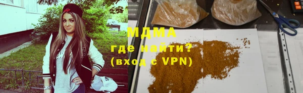 прущая мука Майский