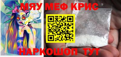 трава Нягань