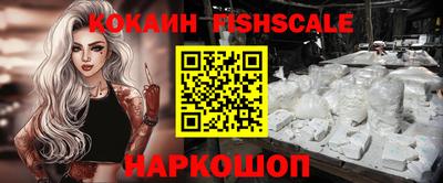 трава Нягань