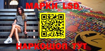 трава Нягань