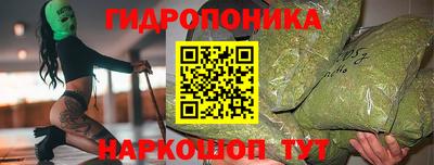 трава Нягань