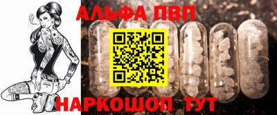 кокаин премиум Обнинск