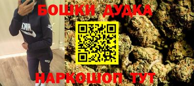 трава Нягань