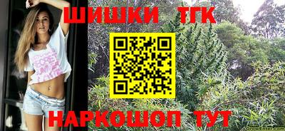 трава Нягань