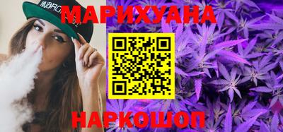 трава Нягань
