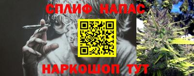 трава Нягань