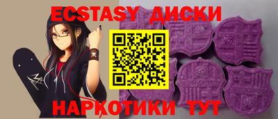 трава Нягань