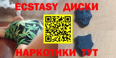 трава Нягань