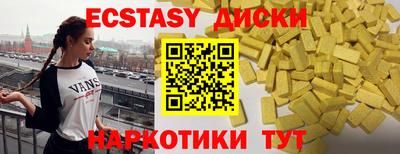 трава Нягань
