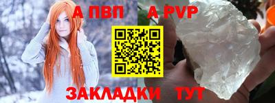 трава Нягань