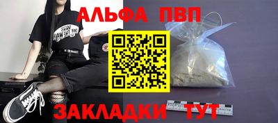 трава Нягань