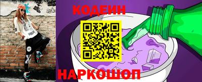 меф Кохма