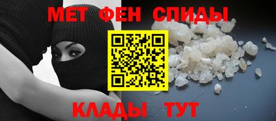кокаин премиум Обнинск