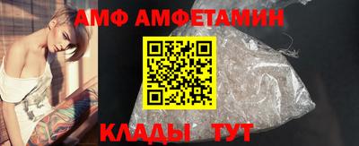трава Нягань