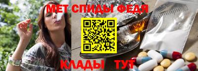прущая мука Обь