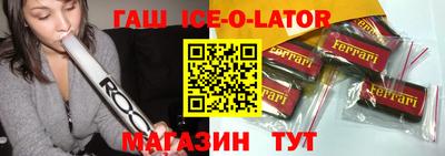 прущая мука Обь