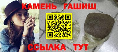 прущая мука Обь