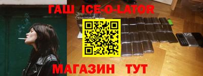 прущая мука Обь