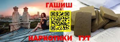 прущая мука Обь