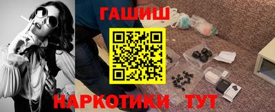 прущая мука Обь
