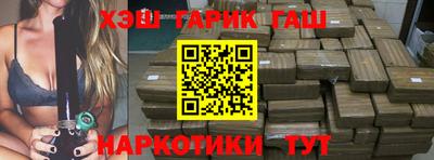 трава Нягань
