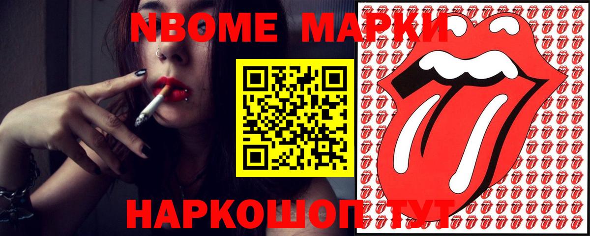 Феодосия  ЛСД экстази кислота  Вход с VPN  Лсд 25 экстази ecstasy 